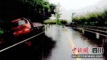 简阳市国道G318线“2021·8·22”较大道路交通事故现场。图片来自调查报告 - Sc.Chinanews.Com.Cn