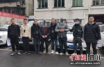 嫌疑人落网（荣县警方 供图） - Sc.Chinanews.Com.Cn