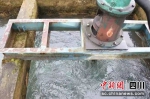 什邡冰川湖工程。什邡市委宣传部供图 - Sc.Chinanews.Com.Cn