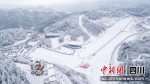 图为拥有川东北地区最长滑道的曾家山滑雪场。 鄢怀林 摄 - Sc.Chinanews.Com.Cn