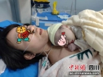 王女士顺利产下孩子。成都市第五人民医院供图 - Sc.Chinanews.Com.Cn