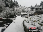 四川兴文县仙峰苗族乡雪景如画 - Sc.Chinanews.Com.Cn