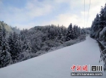 四川兴文县仙峰苗族乡雪景如画 - Sc.Chinanews.Com.Cn