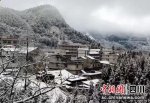 四川兴文县仙峰苗族乡雪景如画 - Sc.Chinanews.Com.Cn