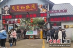 游动物园受青睐(中国彩灯博物馆 供图) - Sc.Chinanews.Com.Cn
