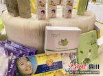 各种特色柠檬产品。吴平华 摄 - Sc.Chinanews.Com.Cn