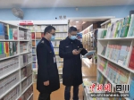正在现场了解情况。简阳市委宣传部 供图 - Sc.Chinanews.Com.Cn