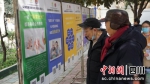 全龄共建全民共享 菽香里加速建设老龄友好社区 - Sc.Chinanews.Com.Cn