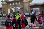 自贡沿滩：上好交通安全“开学第一课” - Sc.Chinanews.Com.Cn