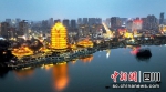 眉山城市夜色和东坡湖。刘忠俊摄 - Sc.Chinanews.Com.Cn