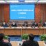 涪城区人民政府与学校举行工作座谈 - 西南科技大学