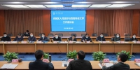 涪城区人民政府与学校举行工作座谈 - 西南科技大学
