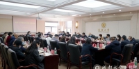 学校2022年党组织书记工作会议召开 - 成都大学