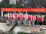 志愿者们在行动。兴业银行成都分行 供图 - Sc.Chinanews.Com.Cn