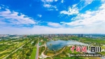 郫都区菁蓉湖实景图。（郫都区委宣传部 供图） - Sc.Chinanews.Com.Cn