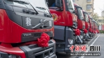 泸州市向基层消防救援队伍发放一批救援装备。刘忠俊摄 - Sc.Chinanews.Com.Cn