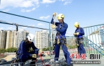正在训练的山岳救援队队员。攀枝花消防供图 - Sc.Chinanews.Com.Cn