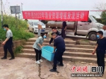 安岳县2022年渔业资源增殖放流活动。潘政吉 摄 - Sc.Chinanews.Com.Cn