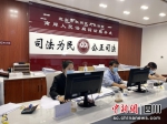 南岸人民法庭诉讼服务点。刘倩 摄 - Sc.Chinanews.Com.Cn