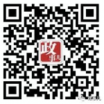 长按下方二维码关注“政事儿News” - News.Sina.com.Cn