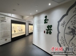 展览现场。(八益文化艺术空间供图) - Sc.Chinanews.Com.Cn