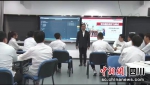 学校教师使用“云班课”进行课堂教学。 - Sc.Chinanews.Com.Cn