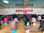 奖励金发放现场。 - Sc.Chinanews.Com.Cn