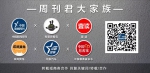每个飞行员都模拟过最极端的情况，但这还不够 - News.Sina.com.Cn