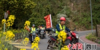 重点林区的摩托防灭火巡护队。刘忠俊摄 - Sc.Chinanews.Com.Cn