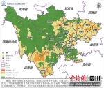 四川省自然灾害综合风险分布图。四川应急供图 - Sc.Chinanews.Com.Cn