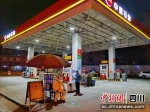 中国石油全川2000余座加油站确保为消费者提供安全放心的消费环境。 汤潇 摄 - Sc.Chinanews.Com.Cn