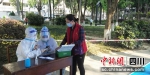 她们正在工作。青羊区委宣传部 供图 - Sc.Chinanews.Com.Cn