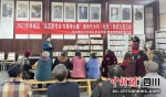 阅读主题活动(资料图 雨城融媒 供图) - Sc.Chinanews.Com.Cn