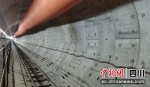 成都轨道交通8号线二期工程首个贯通区间隧道。成都轨道集团供图 - Sc.Chinanews.Com.Cn