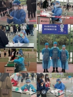 【疫情防控】基础医学院教师争做核酸检测志愿者 - 成都大学