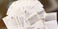 来自149名高中学生，21封未署名的信。 - Sc.Chinanews.Com.Cn