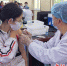 免费接种HPV疫苗现场。 - Sc.Chinanews.Com.Cn