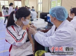 免费接种HPV疫苗现场。 - Sc.Chinanews.Com.Cn