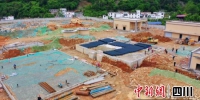 第二水厂项目建设项目航拍。(普格县委宣传部供图) - Sc.Chinanews.Com.Cn