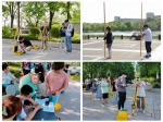 【多彩校园】学校举办第八届大学生测绘技能比赛 - 西南科技大学