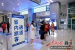 泸州高铁站。章怀安 摄 - Sc.Chinanews.Com.Cn