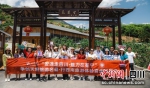 活动现场。(冕宁县文化广播电视和旅游局 供图) - Sc.Chinanews.Com.Cn