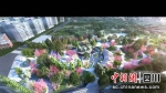 文化公园地下停车场项目地面效果图。成都住建供图 - Sc.Chinanews.Com.Cn
