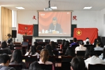 庆祝中国共产主义青年团成立100周年大会隆重举行 我校师生认真收听收看直播畅谈感想 - 西南科技大学