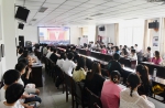 庆祝中国共产主义青年团成立100周年大会隆重举行 我校师生认真收听收看直播畅谈感想 - 西南科技大学