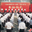 “激励年轻干部到一线担当作为”出征仪式。 江油市委宣传部供图 - Sc.Chinanews.Com.Cn
