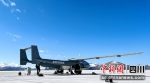 双尾蝎无人机正在进行起飞前的准备。腾盾科技供图 - Sc.Chinanews.Com.Cn