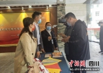游客走进博物馆参加活动。汶川县委宣传部供图 - Sc.Chinanews.Com.Cn