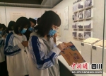 学生走进博物馆参加活动。汶川县委宣传部供图 - Sc.Chinanews.Com.Cn