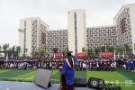 【毕业季】学校隆重举行2022届毕业生毕业典礼暨学位授予仪式 - 成都大学